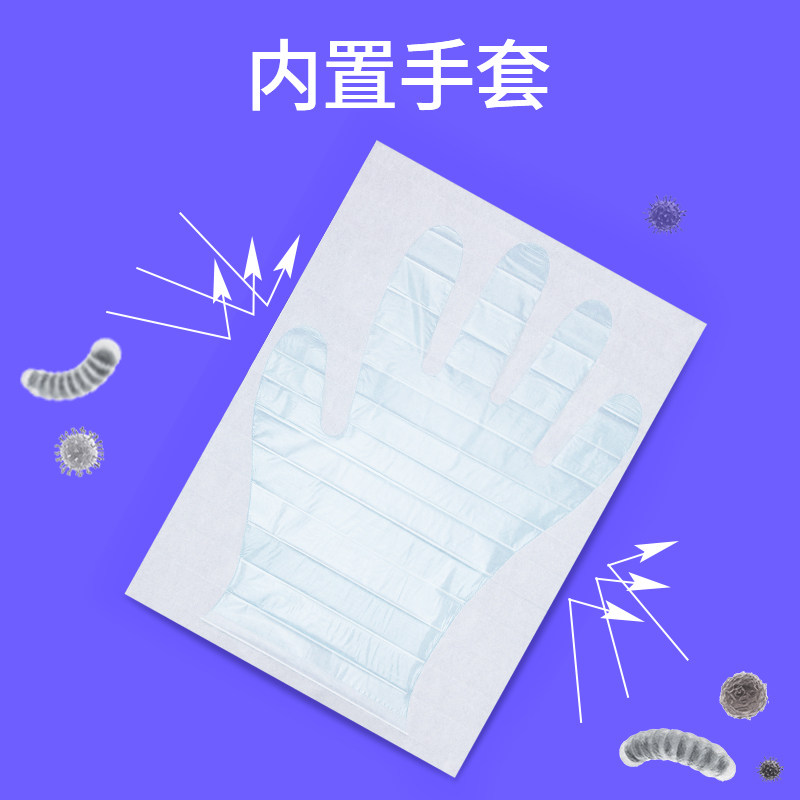 医用一次性使用吸痰管带手套超软儿童老人吸痰机连接管气切吸痰包,淘宝优惠券,粉丝福利购,淘宝优惠卷