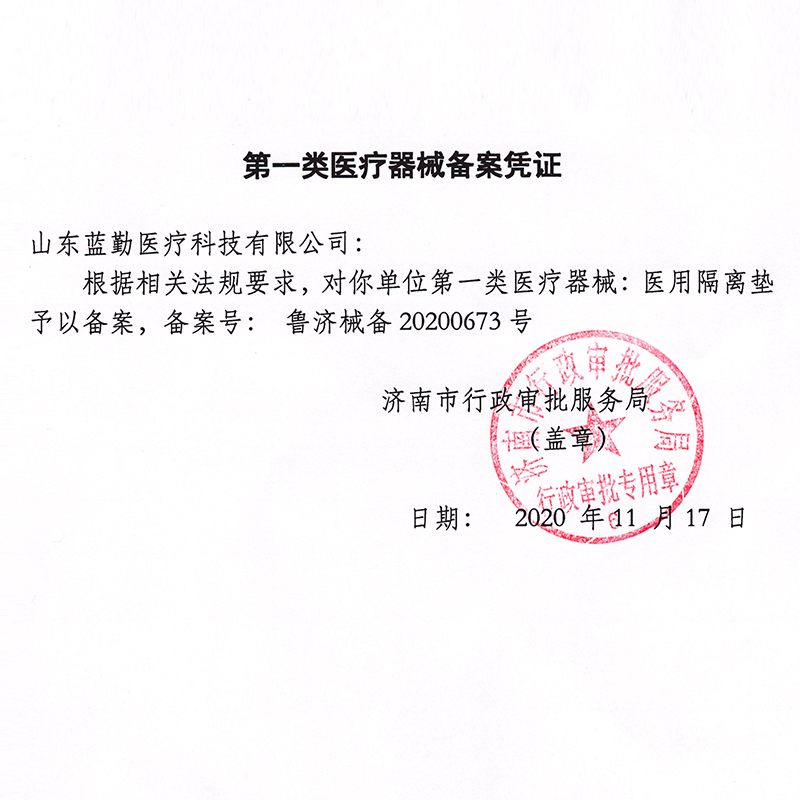 picc洗澡保护套手臂防水袖套中心静脉置管护理套件化疗上臂护套-图2