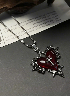 古红色心焰十字架项链