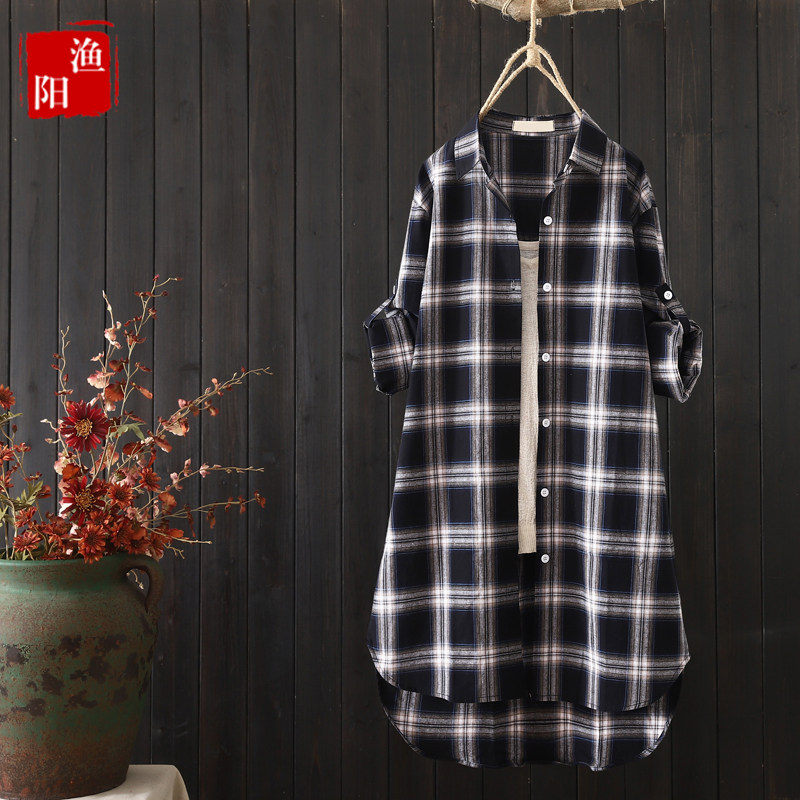 中长款宽松格子衬衫女外套防晒衣 渔阳服饰衬衫