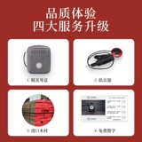 Lu Rukarin Baqin Piano Girl Girl Finger Pingano 21 Sound Beginner