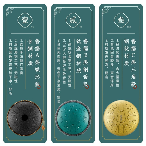 Профессиональные ударные инструменты для начинающих, официальный флагманский магазин