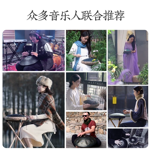 Профессиональные ударные инструменты для начинающих, официальный флагманский магазин