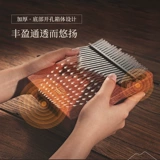 Ruru Thumb kalinbaqin подлинный 21 Tone Kalimba музыкальный инструмент Портативный новичок