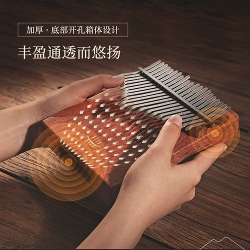 Ruru Thumb kalinbaqin подлинный 21 Tone Kalimba музыкальный инструмент Портативный новичок