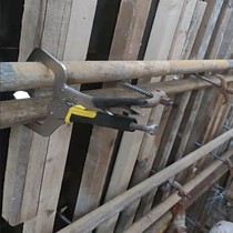 Construction site class Wanuse custom clamp steel tube pincer C type vigorously pliers clamp pliers multifunctional industrial clamp tube pliers