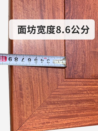大果紫檀餐桌明式家具红木餐台独板长方形吃饭桌椅组合缅甸花梨木 - 图2