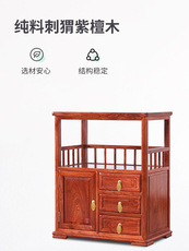 Розвуд сторона кабинет 红木茶水柜储物柜明式柜子酒水柜花梨木家具茶叶柜刺猬紫檀餐边柜