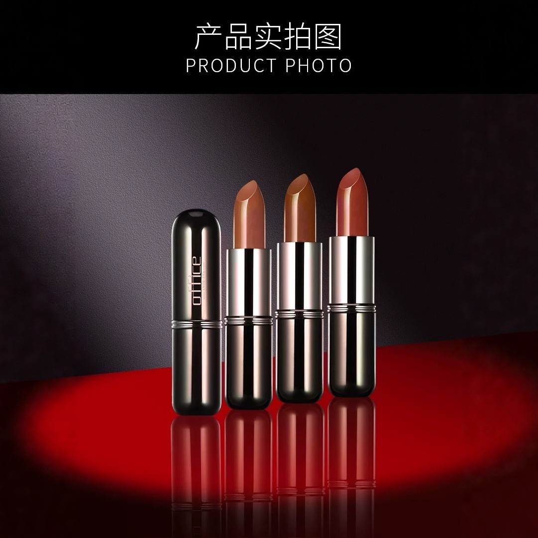 欧菲姿绒情哑致唇膏3.8g,淘宝优惠券,粉丝福利购,淘宝优惠卷