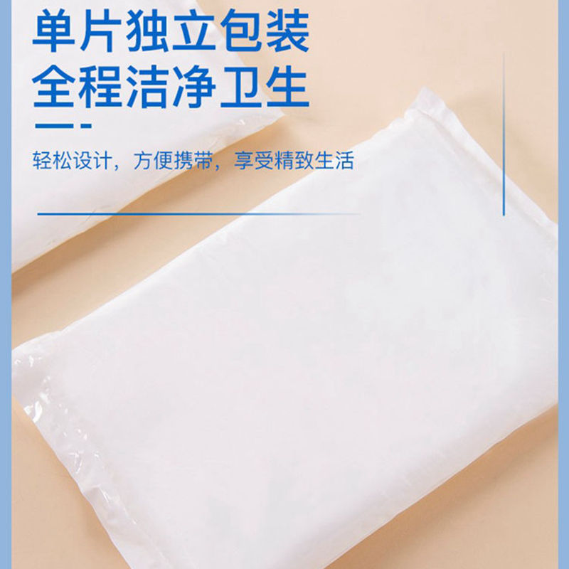 安睡裤产妇专用孕妇产后安心裤月子大码计量型卫生巾拉拉裤纸尿裤-图2