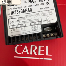 Italian Carlle Temperature controller IR33F0AHA0 Carlle temperature controller IR33FOAHAO 115 V Voltage