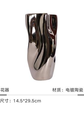轻奢样板间别墅客厅茶几边几装饰