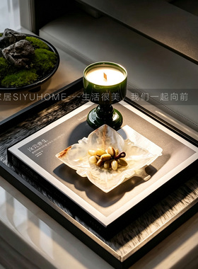 售楼处飘窗台面皮革托盘小摆件