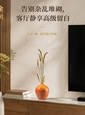 壁龛斗柜玄关客厅吉祥装饰品