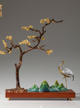 迎客松仙鹤铜摆件家居装饰品