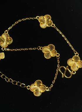 925银四叶草五花镭射手链女款