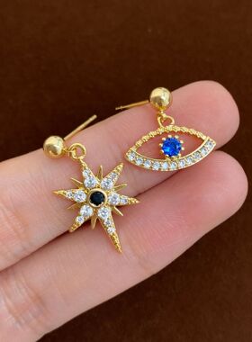 老钱风不对称六芒星耳夹