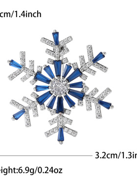 BODI星落雪锆石雪花胸针百搭