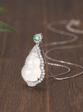 天然冰种翡翠葫芦925银锁骨链