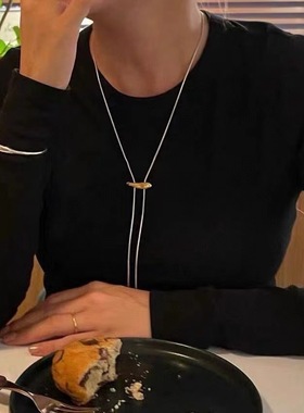 松本惠奈同款金银撞色长抽拉项链