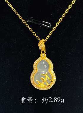 中式复古葫芦锆石锁骨链女款