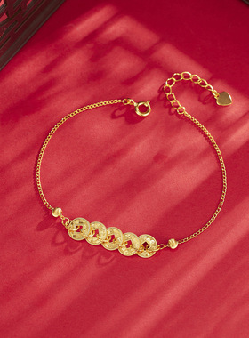 925银碎碎冰五帝钱手链女轻奢