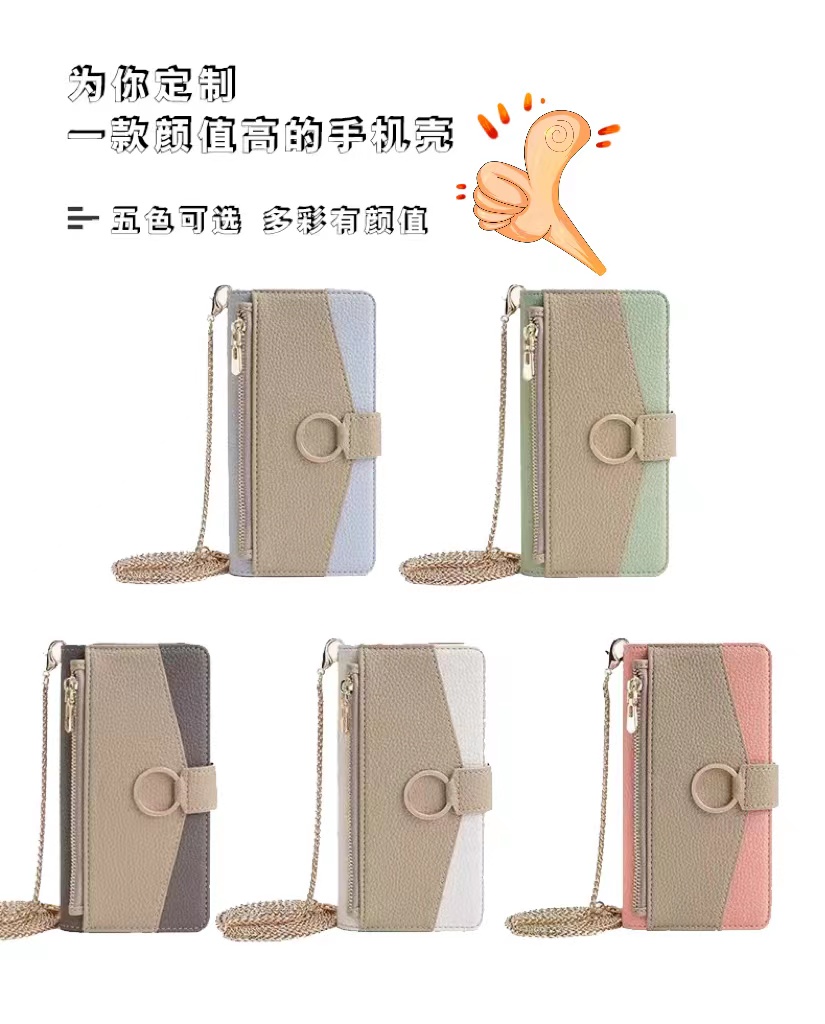 翻盖皮套适用华为mate60pro+手机壳斜挎式mate50e全包镜头40Pro+翻盖皮套华为Pura 70防摔20背带挂绳Pura70