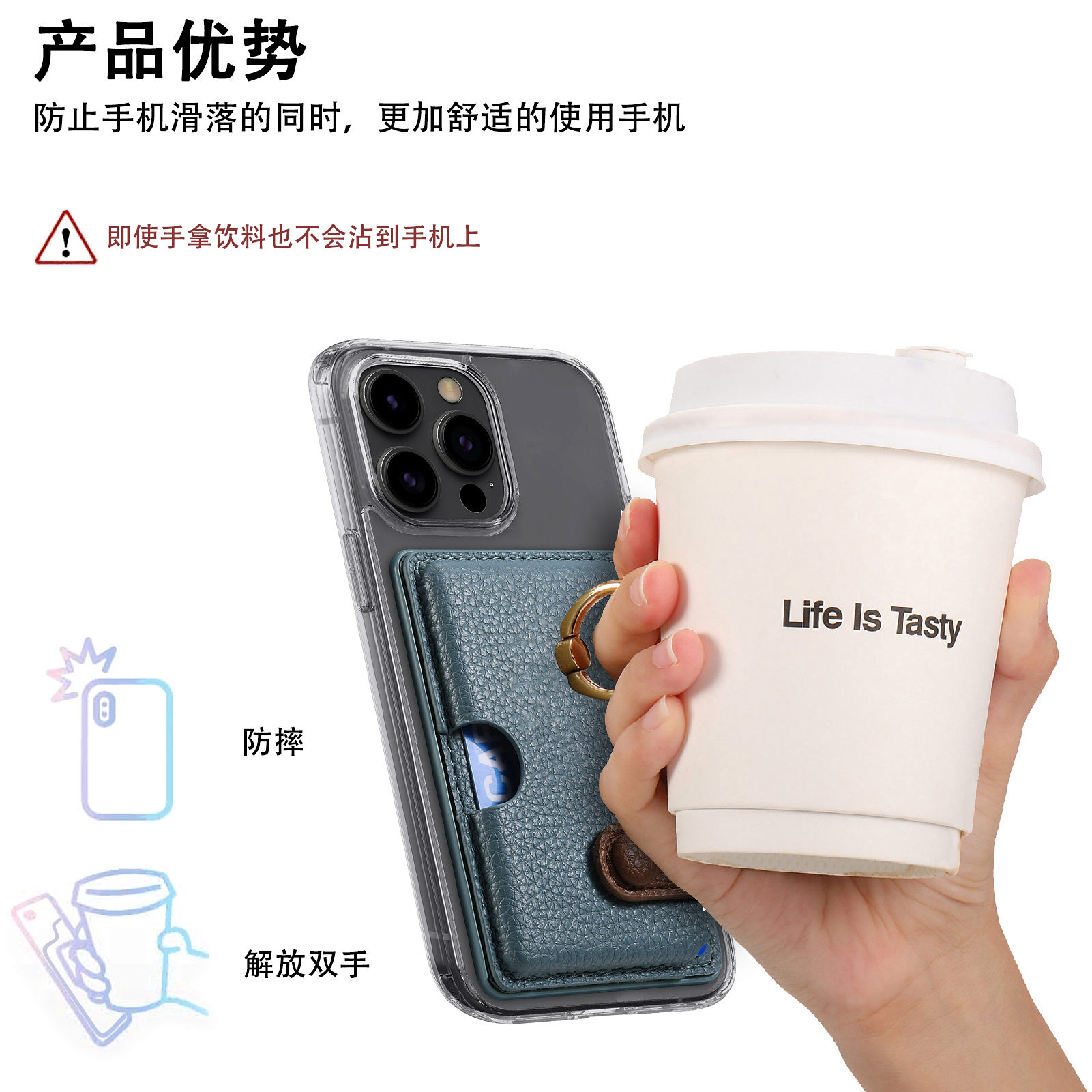 手机壳支架背贴卡套粘贴式3m贴卡包一体上下钱包可放卡门禁卡地铁卡饭卡卡套适用苹果iphone华为三星oppo小米