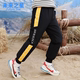 Future Star 2023 New Children's Down Pants Boys, Girls, Middle and Large Children's Outerwear Thickened Warm Winter Pants