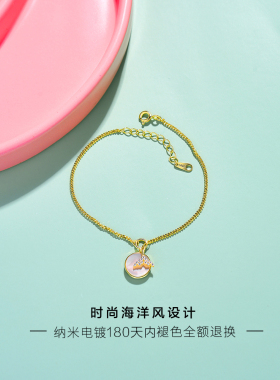 小众ins学生鱼尾纯银手链