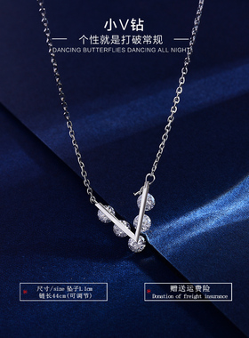 小众品牌风纯银森系锁骨链