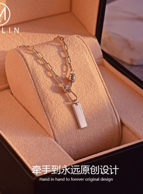 小众设计感高级吊坠刻字银项链