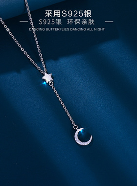 轻奢小众设计感ins冷淡风锁骨链