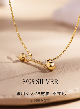 茗琳纯银小众设计感百搭锁骨链