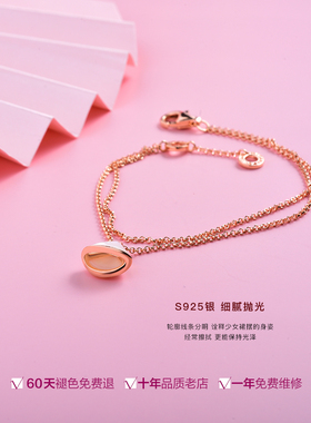 银饰手链女金扇闺蜜小众设计