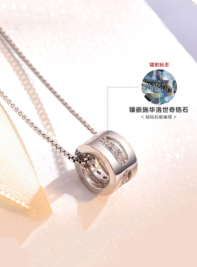 纯银项链女镶嵌施华洛人工锆石小蛮腰 小众设计感锁骨链森系