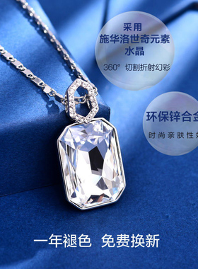 A毛衣链2021年新款潮秋冬 女芳密水晶长款 高级感 高端长款