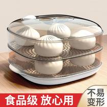Japanese Food Grade Microwave Oven Steam Coop Special Steam Box Home Hot Vegetable Thezer Steamed Buns Heated Lunch Box Multilayer Utensil