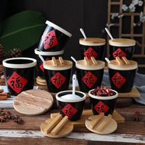 Retro Fu Character Bowl Small Water Cylinder Mug Pickle Jar Kitchen Coarse Ceramic Seasoning Jar Tea Wine Glass Flower Pot Process Pendulum