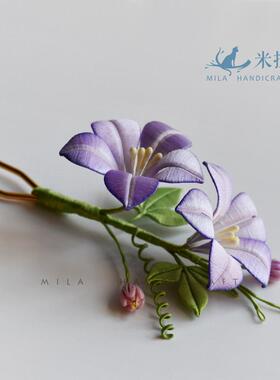米拉发钗丝绒古风牵牛花缠花