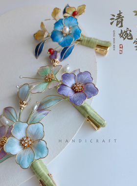 清婉雯侧边绒花国风发夹