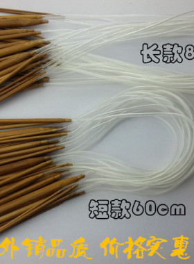 万利毛线毛衣针编织工具环形针