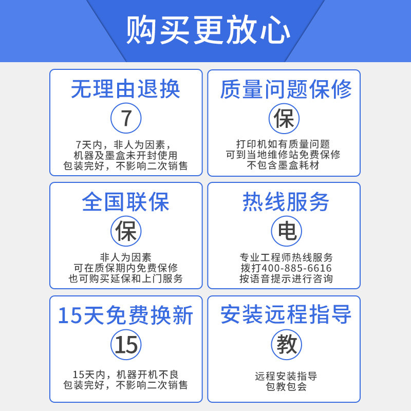 hp惠普m281fdw彩色激光彩印打印机 惠普中之途激光打印机