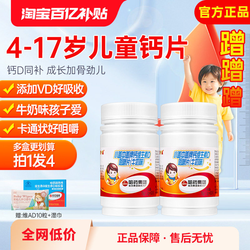图 5