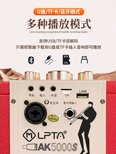 Magic 3 Dinger Magic Triple Audio V5 Семейная экономика домашняя экономика YVP Тип K Song 0ak500 открытая гитара поет Bullet Electric