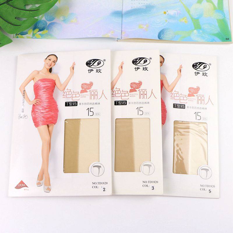 三双包邮伊玫棉裆莱卡包芯丝连裤袜超薄超透防勾丝打底丝袜TD1820,淘宝优惠券,粉丝福利购,淘宝优惠卷