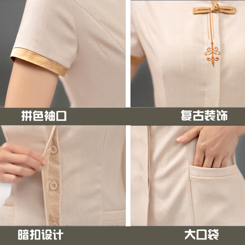 物业长袖春夏清洁工宾馆客房保洁服 序凯酒店工作制服