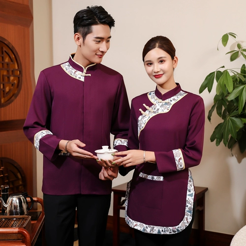 Отец -официант отель Работающую одежду летняя короткая