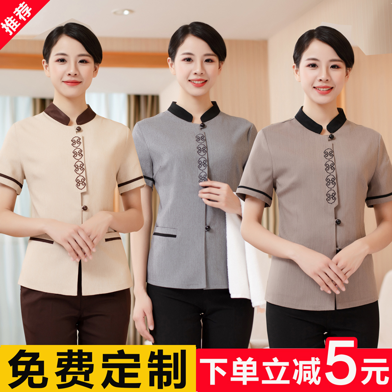 物业保洁女长袖物业医院餐厅工作服 序凯工装制服