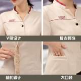 Уборка недвижимости Рабочая одежда для длинных и коротки